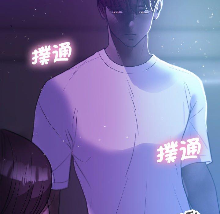 [韩国漫画] 借住教授家 剧情,女教师#[154P]-49
