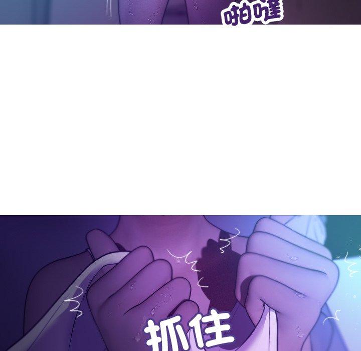 [韩国漫画] 借住教授家 剧情,女教师#[154P]-60