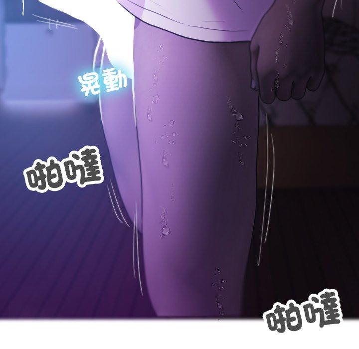 [韩国漫画] 借住教授家 剧情,女教师#[154P]-74