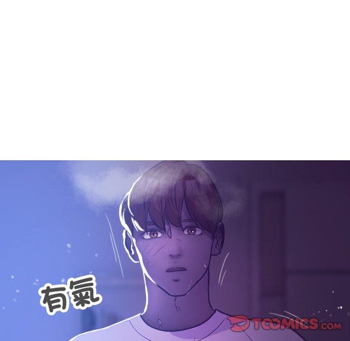[韩国漫画] 借住教授家 剧情,女教师#[154P]-75