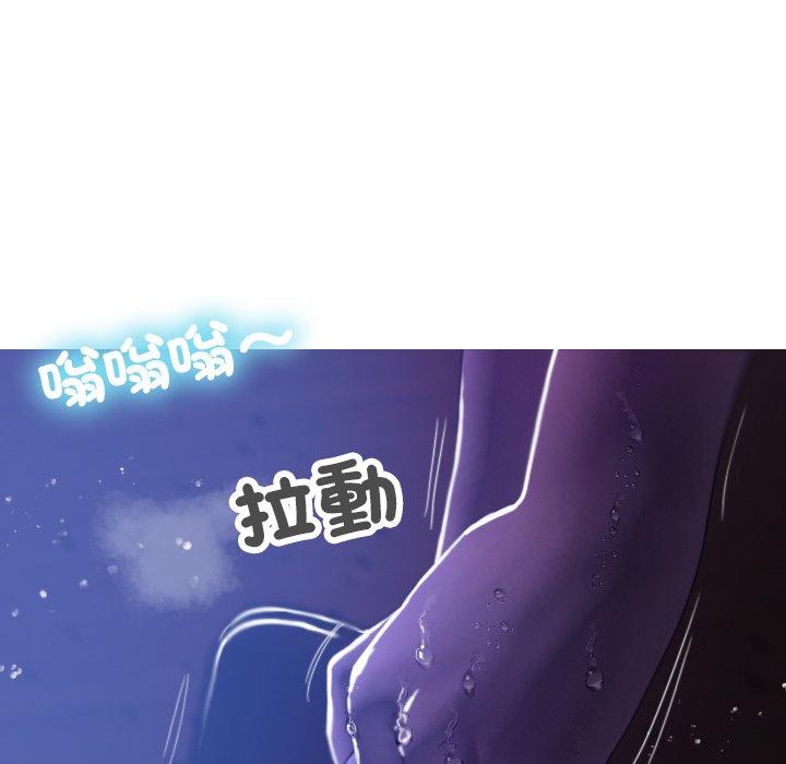 [韩国漫画] 借住教授家 剧情,女教师#[154P]-77