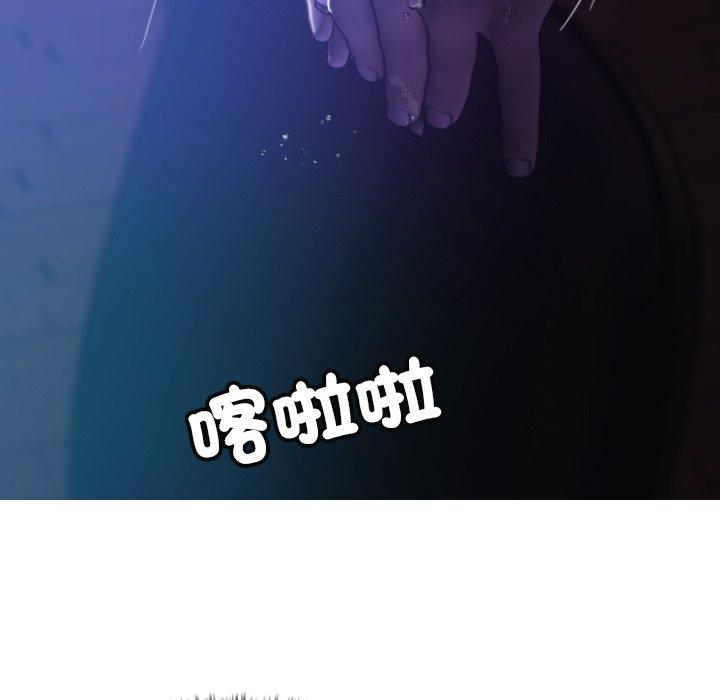 [韩国漫画] 借住教授家 剧情,女教师#[154P]-78
