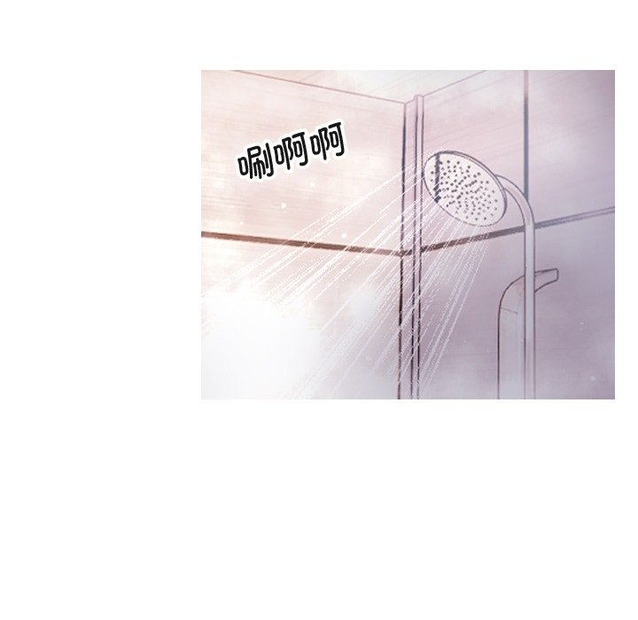 [韩国漫画] 借住教授家 剧情,女教师#[162P]-43