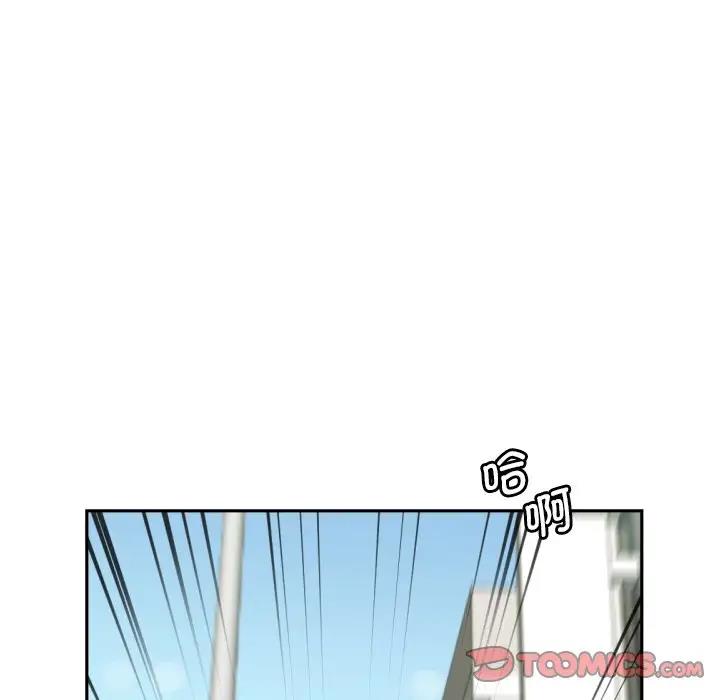 [韩国漫画] 调教小娇妻 剧情,熟女人妻#[128P]-101