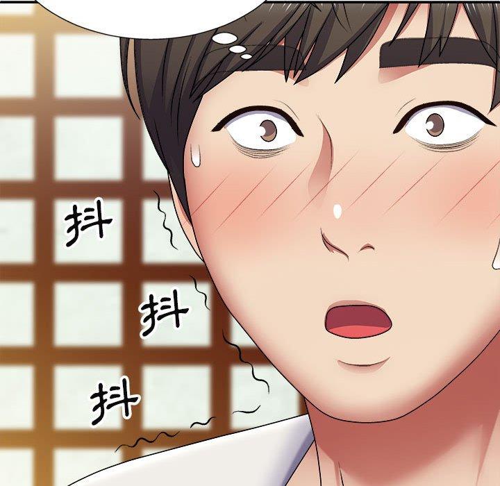 [韩国漫画] 我体内的那个他 剧情,熟女人妻,巨乳大奶#[153P]-113