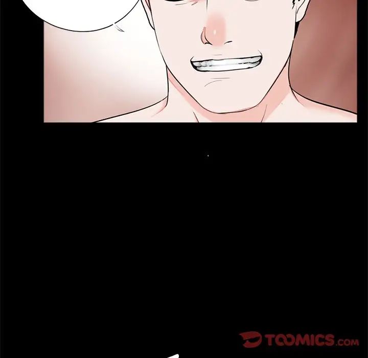 [韩国漫画] 借子 剧情,不伦#[118P]-29