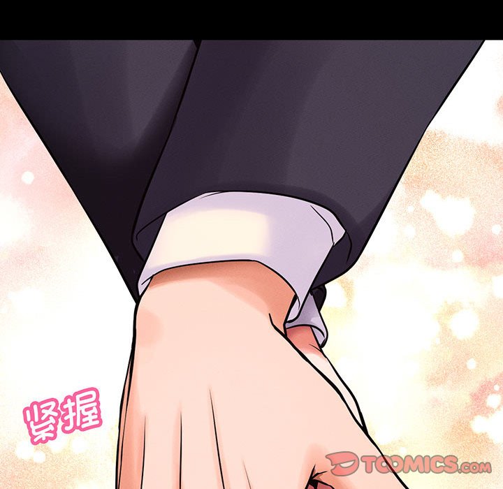[韩国漫画] 我的女王 剧情,女学生#[205P]-146