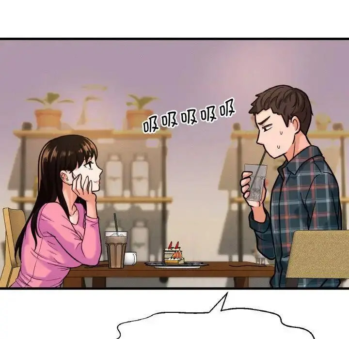 [韩国漫画] 我的女王 剧情,女学生#[256P]-114