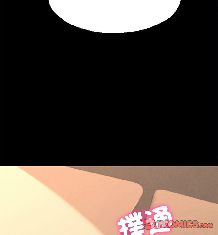 [韩国漫画] 在学校达咩！ 剧情,女学生#[159P]-151