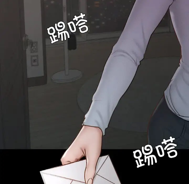 [韩国漫画] 在学校达咩！ 剧情,女学生#[171P]-77