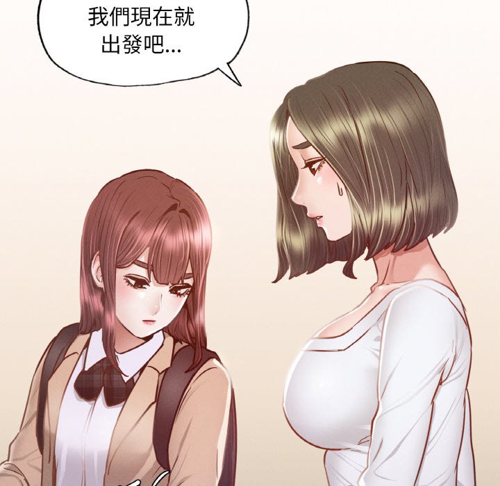 [韩国漫画] 在学校达咩！ 剧情,女学生#[167P]-25