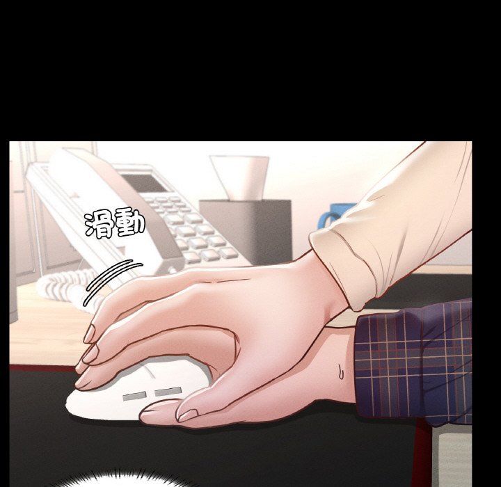 [韩国漫画] 在学校达咩！ 剧情,女学生#[167P]-43