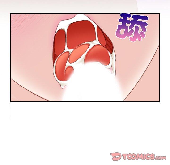 [韩国漫画] 手工饰品工厂 剧情,熟女人妻#[92P]-6