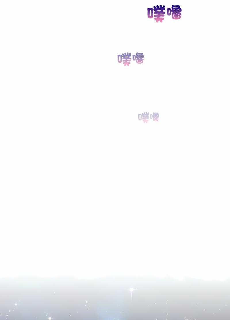 [韩国漫画] 手工饰品工厂 剧情,熟女人妻#[70P]-60
