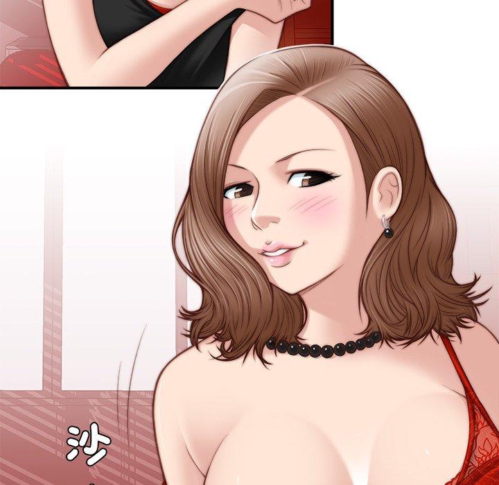[韩国漫画] 手工饰品工厂 剧情,熟女人妻#[92P]-61