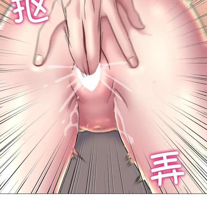 [韩国漫画] 双面人 剧情,女学生#[146P]-17