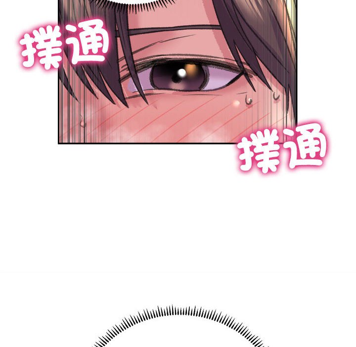 [韩国漫画] 双面人 剧情,女学生#[162P]-19