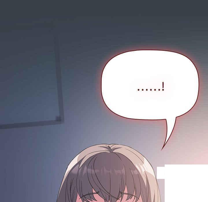 [韩国漫画] 受害者联盟 剧情,女仆#[126P]-95