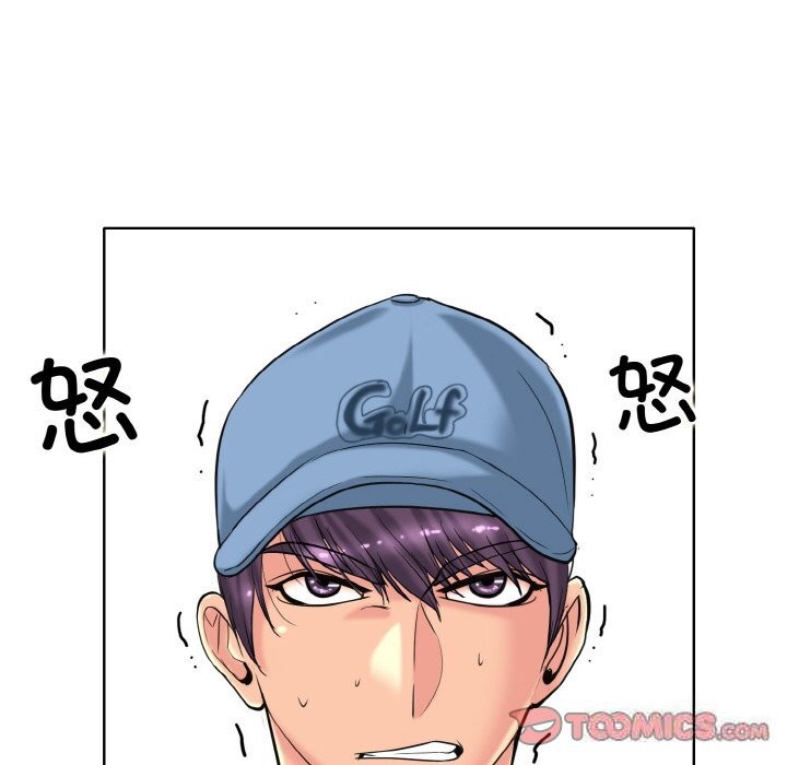 [韩国漫画] 一杆入洞 剧情,OL#[114P]-14