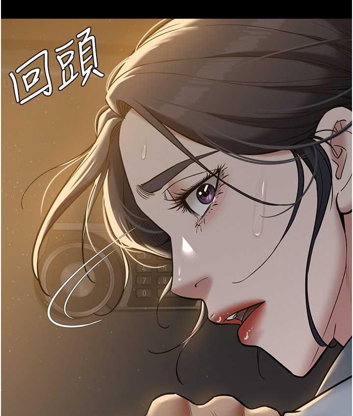 [韩国漫画] 豪色复仇 剧情,巨乳大奶#[118P]-116