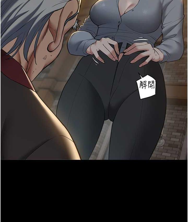 [韩国漫画] 豪色复仇 剧情,巨乳大奶#[118P]-2