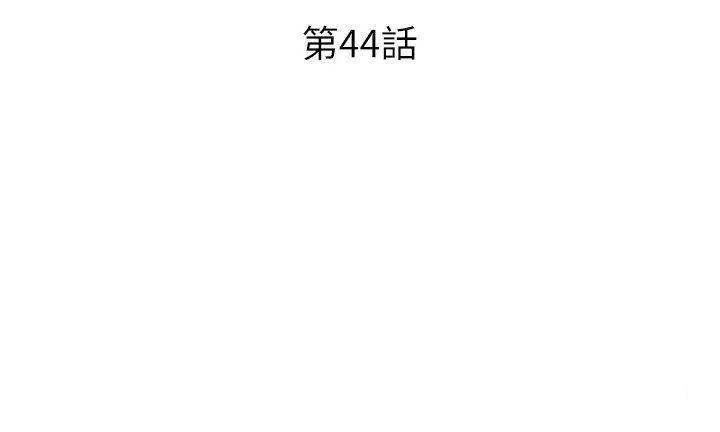 [韩国漫画] 请用啪支付 剧情,巨乳大奶#[36P]-3
