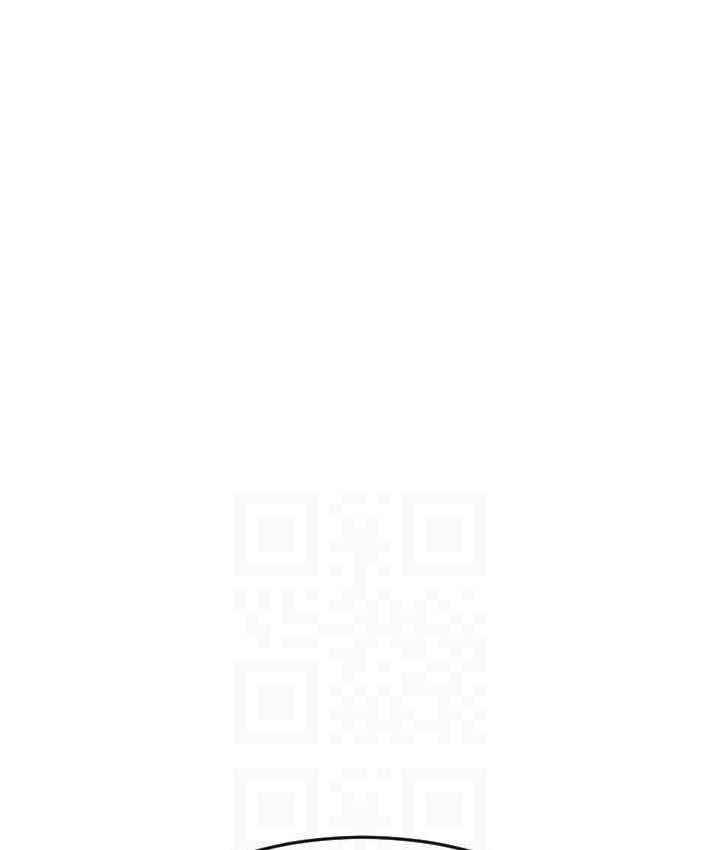 [韩国漫画] 请用啪支付 剧情,巨乳大奶#[178P]-112