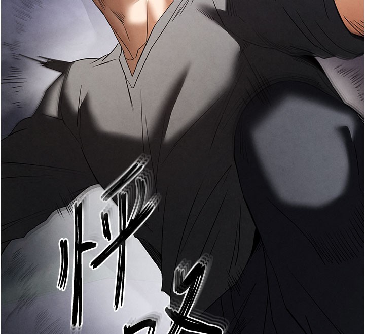 [韩国漫画] 末日鵰堡 剧情,熟女人妻#[254P]-219