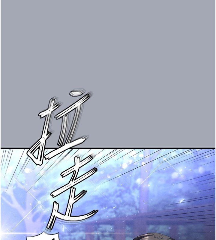 [韩国漫画] 末日鵰堡 剧情,熟女人妻#[254P]-224