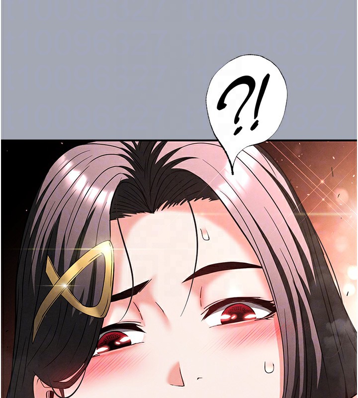 [韩国漫画] 末日鵰堡 剧情,熟女人妻#[249P]-113