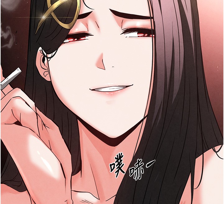 [韩国漫画] 末日鵰堡 剧情,熟女人妻#[249P]-144