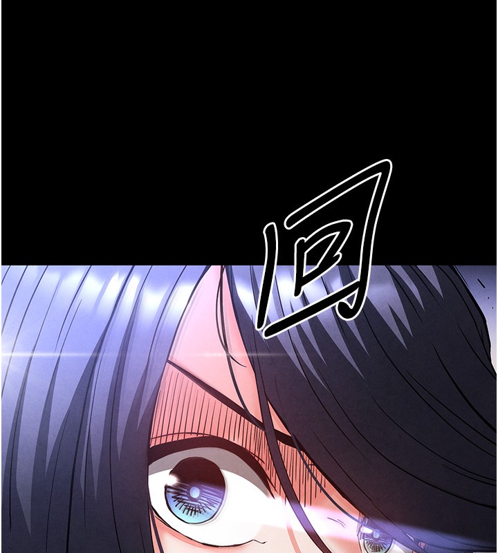 [韩国漫画] 末日鵰堡 剧情,熟女人妻#[249P]-29