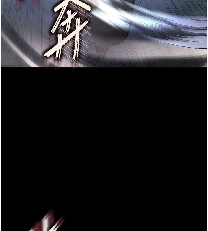 [韩国漫画] 末日鵰堡 剧情,熟女人妻#[231P]-114