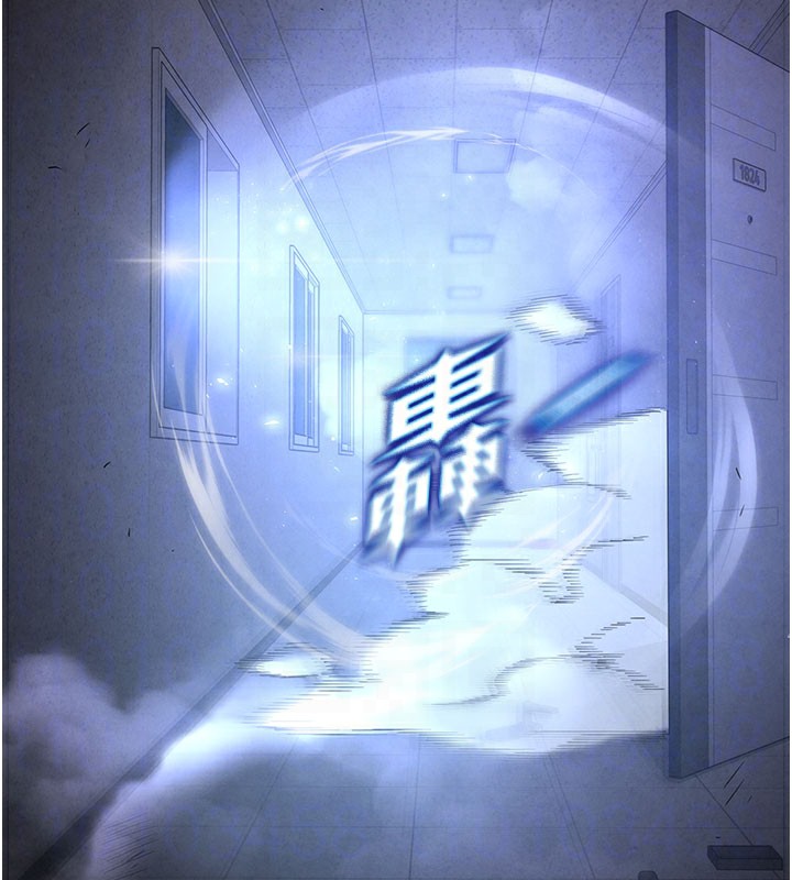 [韩国漫画] 末日鵰堡 剧情,熟女人妻#[231P]-118