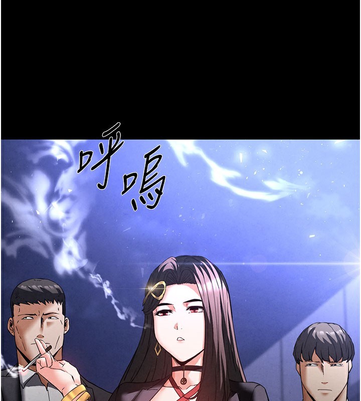[韩国漫画] 末日鵰堡 剧情,熟女人妻#[231P]-127