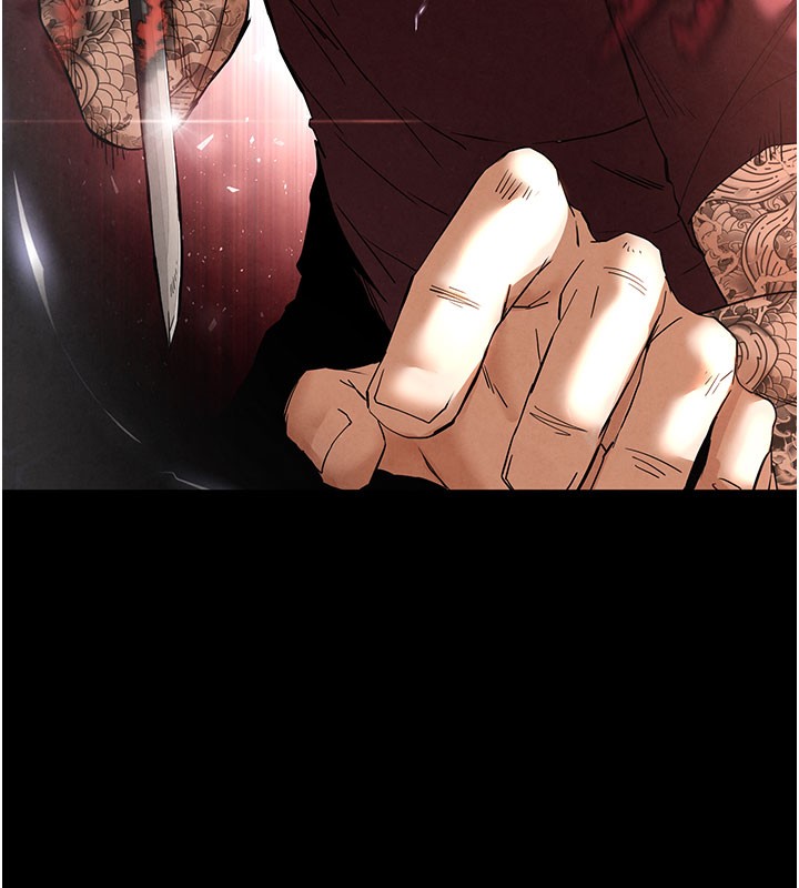 [韩国漫画] 末日鵰堡 剧情,熟女人妻#[231P]-39