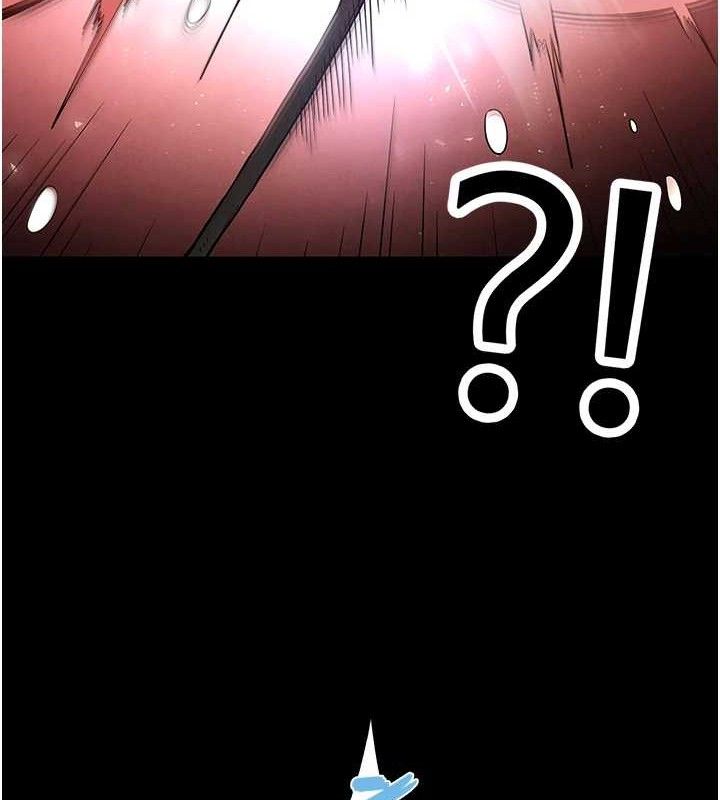 [韩国漫画] 末日鵰堡 剧情,熟女人妻#[216P]-203
