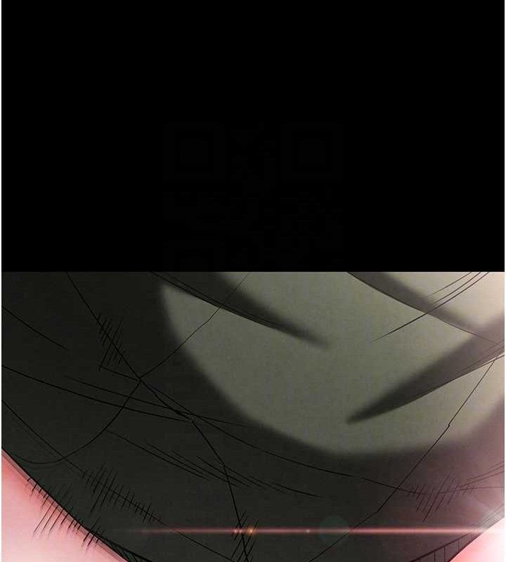 [韩国漫画] 末日鵰堡 剧情,熟女人妻#[216P]-48