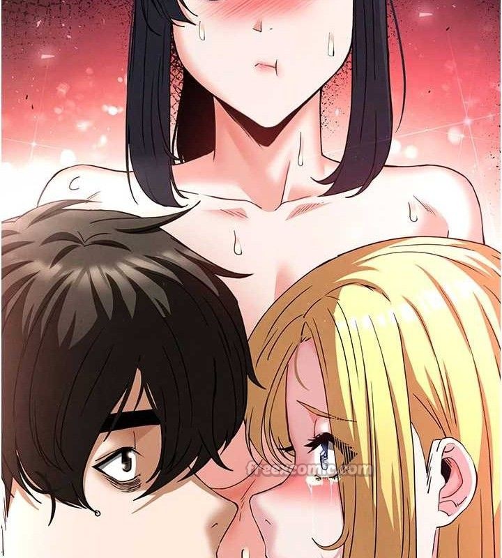 [韩国漫画] 末日鵰堡 剧情,熟女人妻#[257P]-14