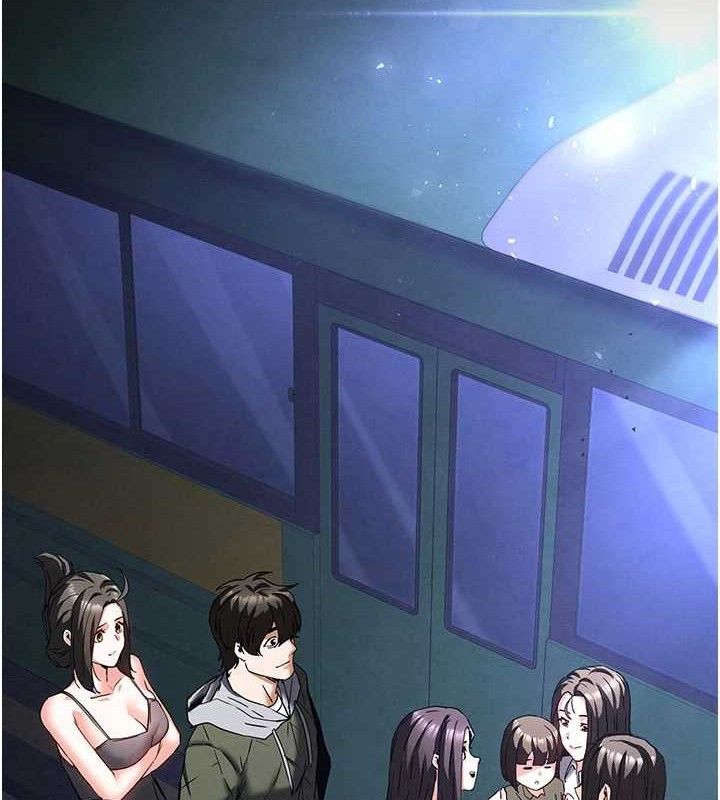 [韩国漫画] 末日鵰堡 剧情,熟女人妻#[257P]-212