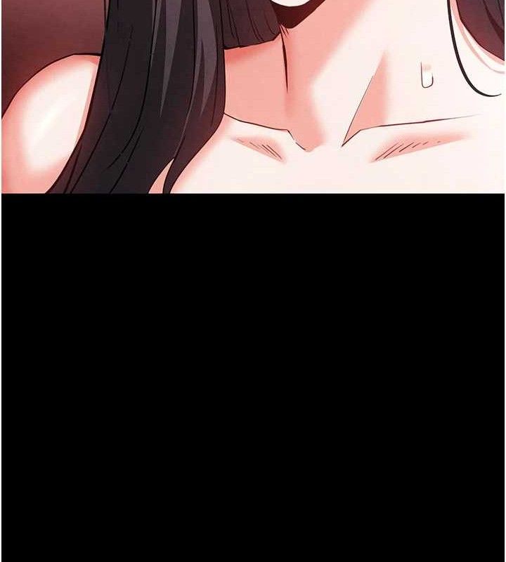 [韩国漫画] 末日鵰堡 剧情,熟女人妻#[257P]-36