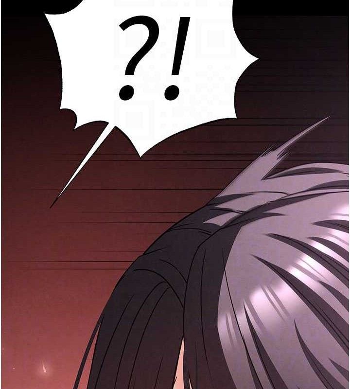 [韩国漫画] 末日鵰堡 剧情,熟女人妻#[257P]-90