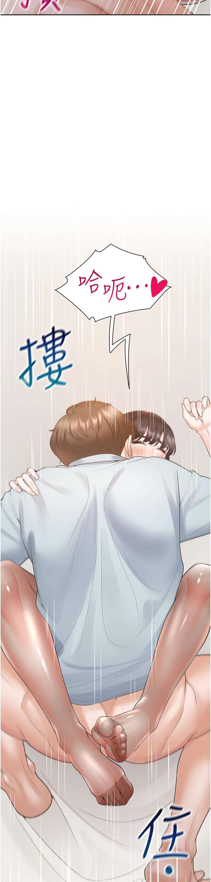 [韩国漫画] 同居上下铺 剧情,巨乳大奶,OL#[48P]-13