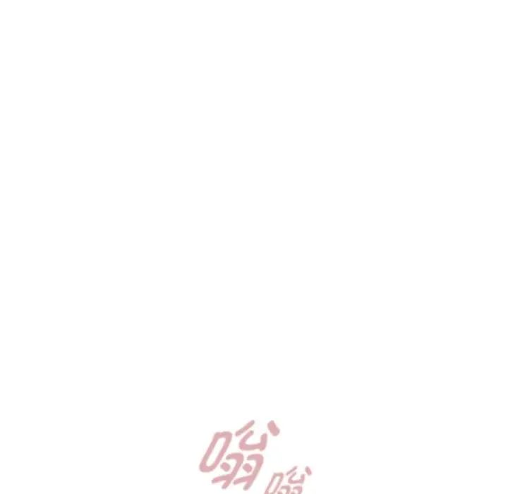 [韩国漫画] 疫情期间的家教生活 剧情,巨乳大奶,女学生#[146P]-58