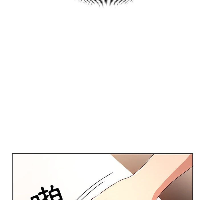[韩国漫画] 疫情期间的家教生活 剧情,巨乳大奶,女学生#[136P]-128