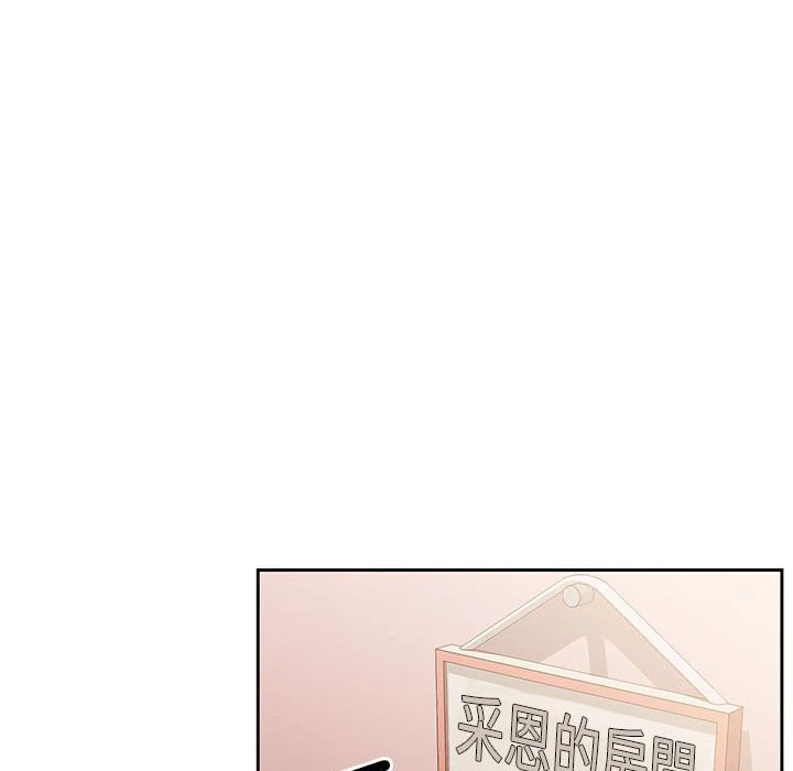 [韩国漫画] 疫情期间的家教生活 剧情,巨乳大奶,女学生#[136P]-31