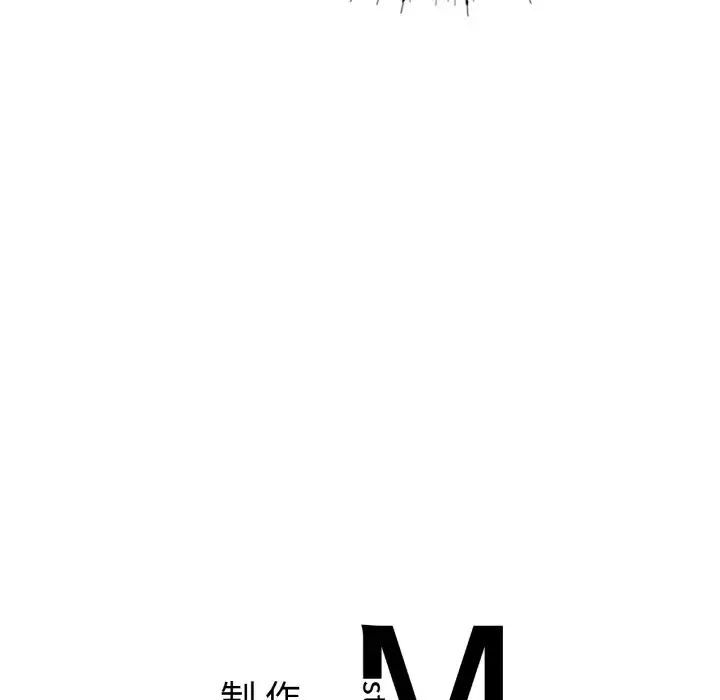 [韩国漫画] 回乡后的春天 剧情,巨乳大奶,职场#[162P]-161