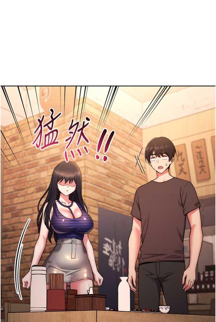 [韩国漫画] 练爱选择题 剧情,女学生#[135P]-47