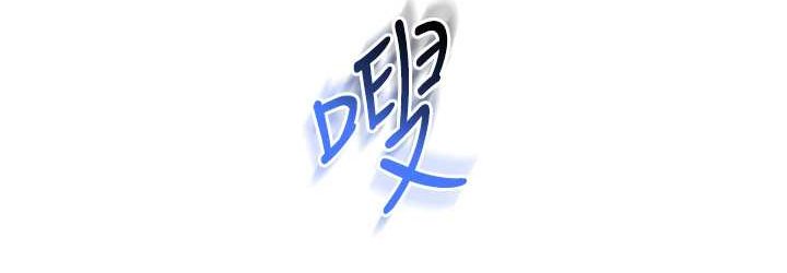 [韩国漫画] 练爱选择题 剧情,女学生#[226P]-180