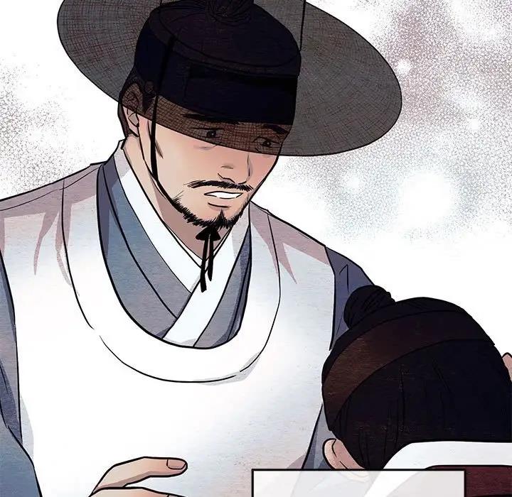 [韩国漫画] 狂眼 剧情,青年#[110P]-11